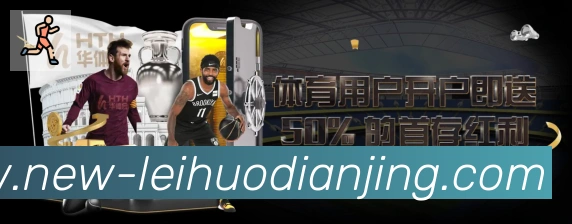 数据分析功能